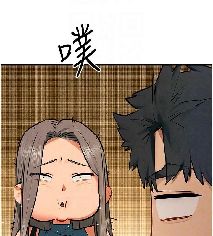 慾海交锋 - 第65話-大型社死現場 - page 115
