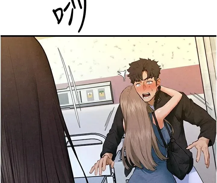 慾海交锋 - 第65話-大型社死現場 - page 129