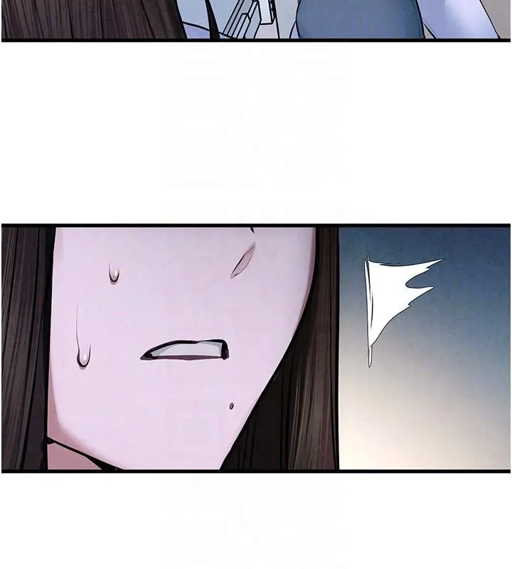 慾海交锋 - 第65話-大型社死現場 - page 130