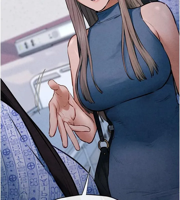 慾海交锋 - 第65話-大型社死現場 - page 147