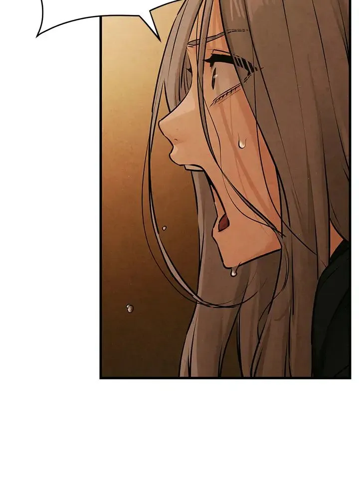 慾海交锋 - 第16話-先高潮就輸瞭 - page 33