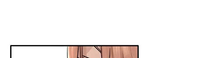 慾海交锋 - 第95話-久違的兩人約會 - page 71