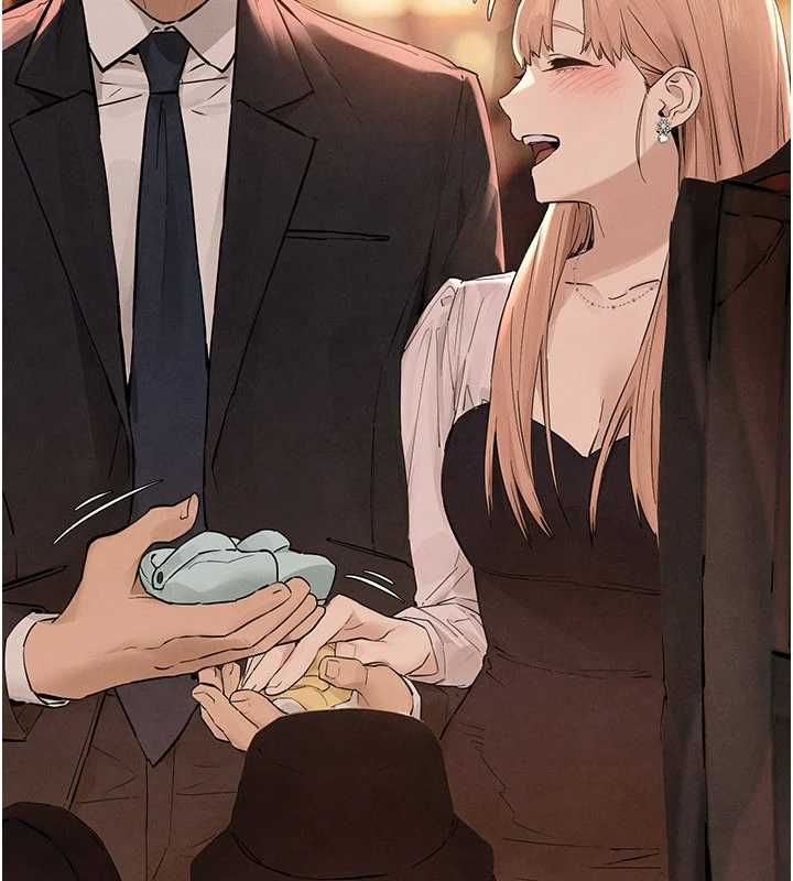 慾海交锋 - 第95話-久違的兩人約會 - page 91