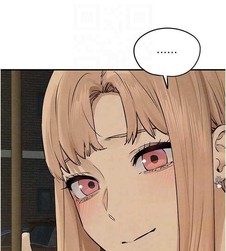 慾海交锋 - 第95話-久違的兩人約會 - page 162