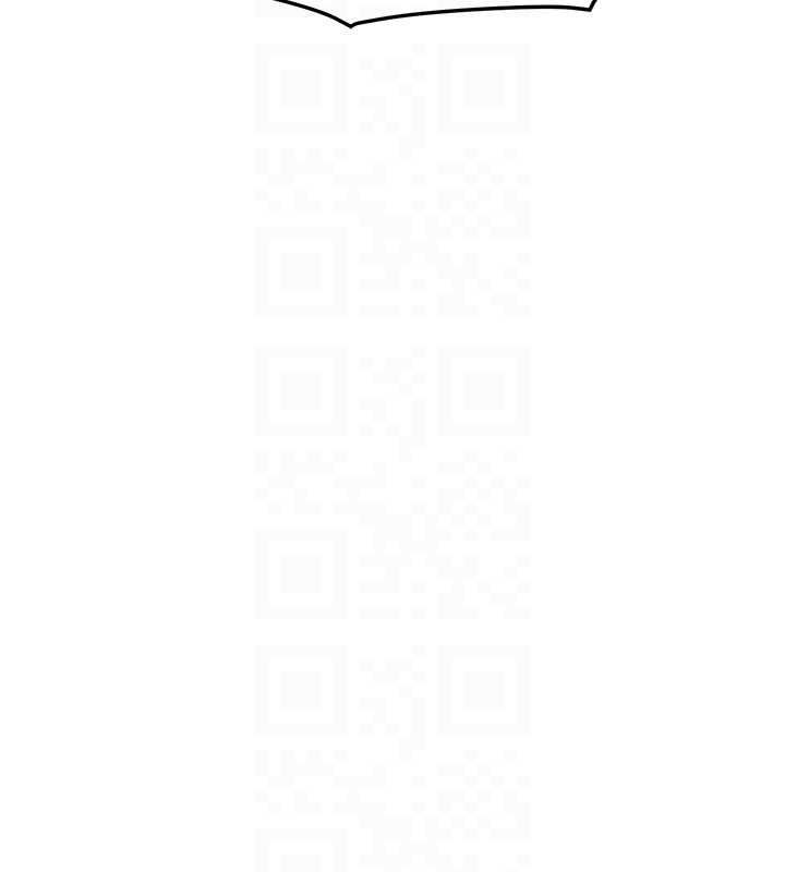 慾海交锋 - 第95話-久違的兩人約會 - page 183
