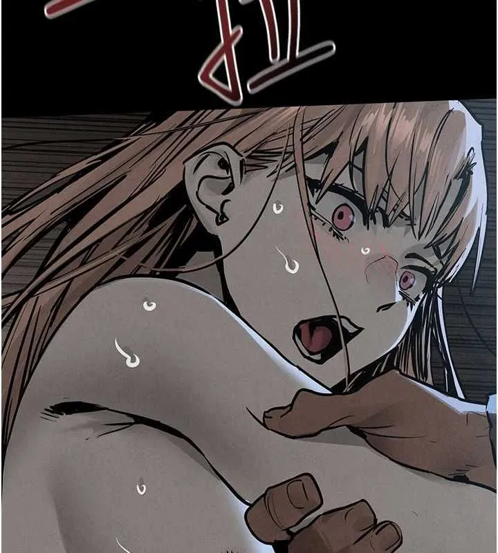 慾海交锋 - 第100話-在眼前支離破碎的希望 - page 7