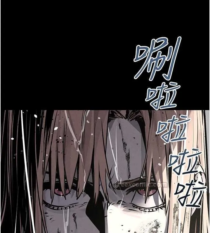 慾海交锋 - 第100話-在眼前支離破碎的希望 - page 15