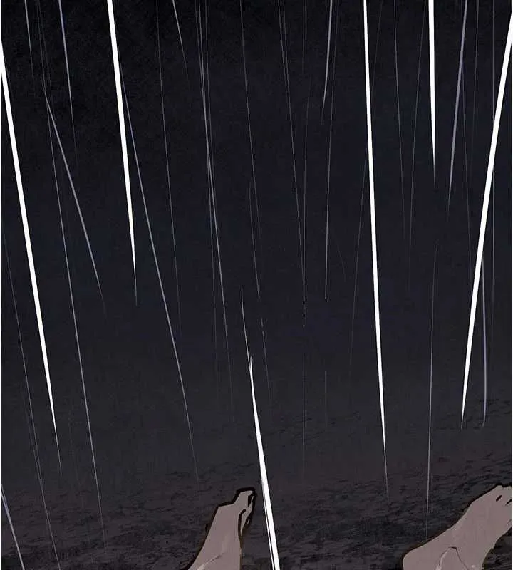 慾海交锋 - 第100話-在眼前支離破碎的希望 - page 22