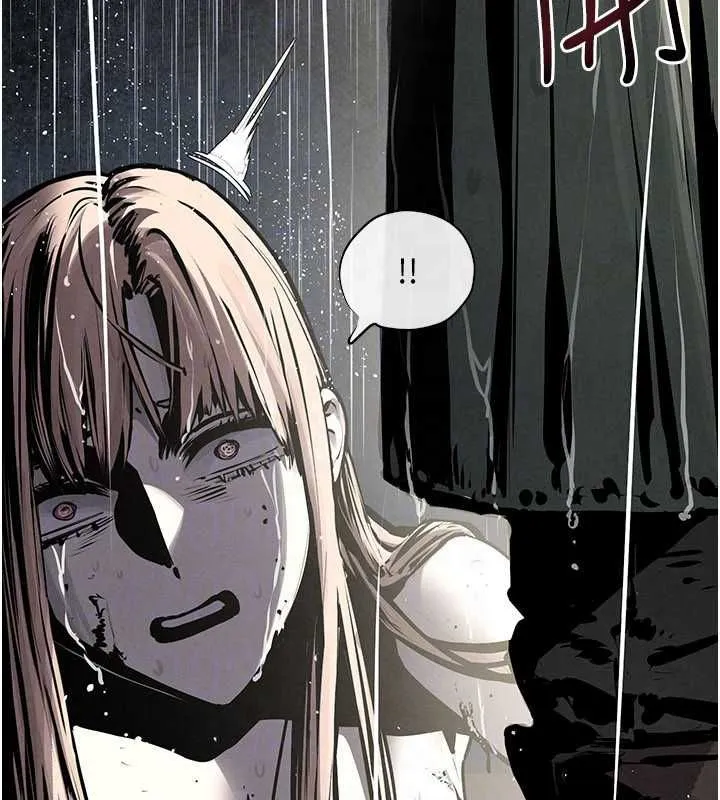 慾海交锋 - 第100話-在眼前支離破碎的希望 - page 40