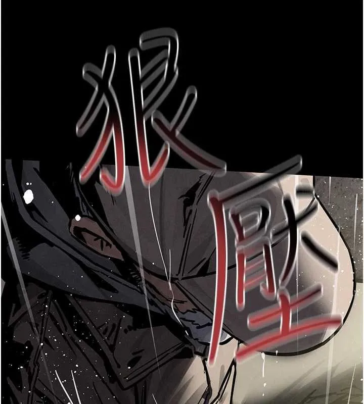 慾海交锋 - 第100話-在眼前支離破碎的希望 - page 61