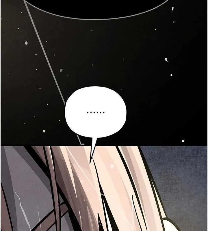 慾海交锋 - 第100話-在眼前支離破碎的希望 - page 82