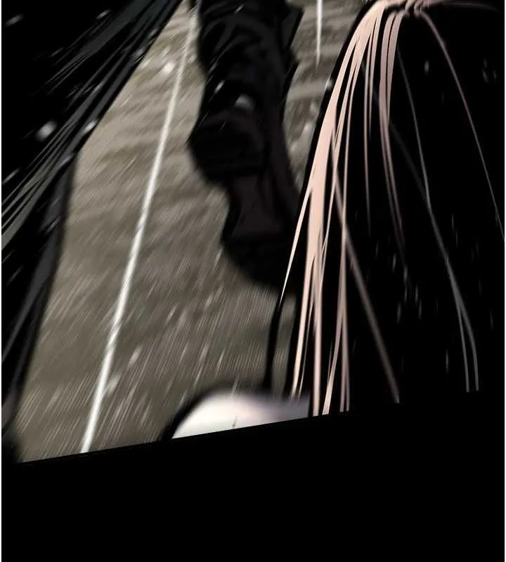 慾海交锋 - 第100話-在眼前支離破碎的希望 - page 88