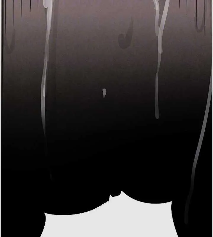 慾海交锋 - 第100話-在眼前支離破碎的希望 - page 93