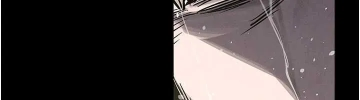 慾海交锋 - 第100話-在眼前支離破碎的希望 - page 134