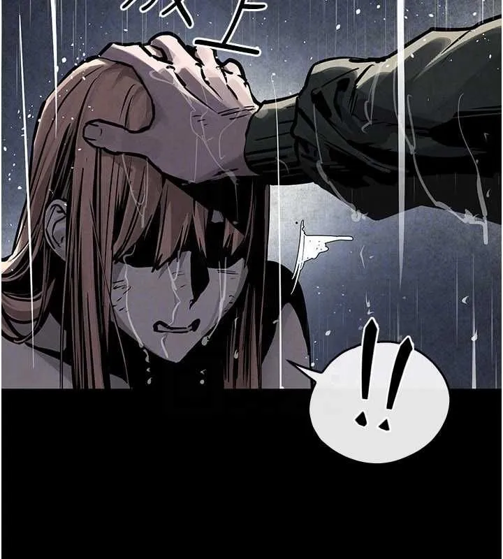 慾海交锋 - 第100話-在眼前支離破碎的希望 - page 137