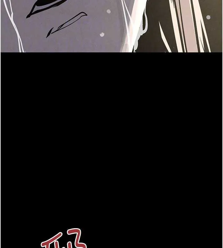 慾海交锋 - 第100話-在眼前支離破碎的希望 - page 152