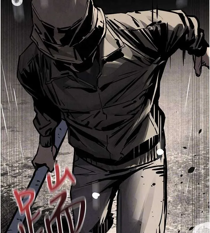 慾海交锋 - 第100話-在眼前支離破碎的希望 - page 161