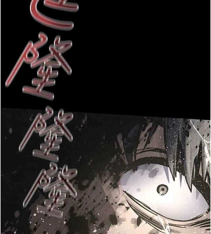 慾海交锋 - 第100話-在眼前支離破碎的希望 - page 183