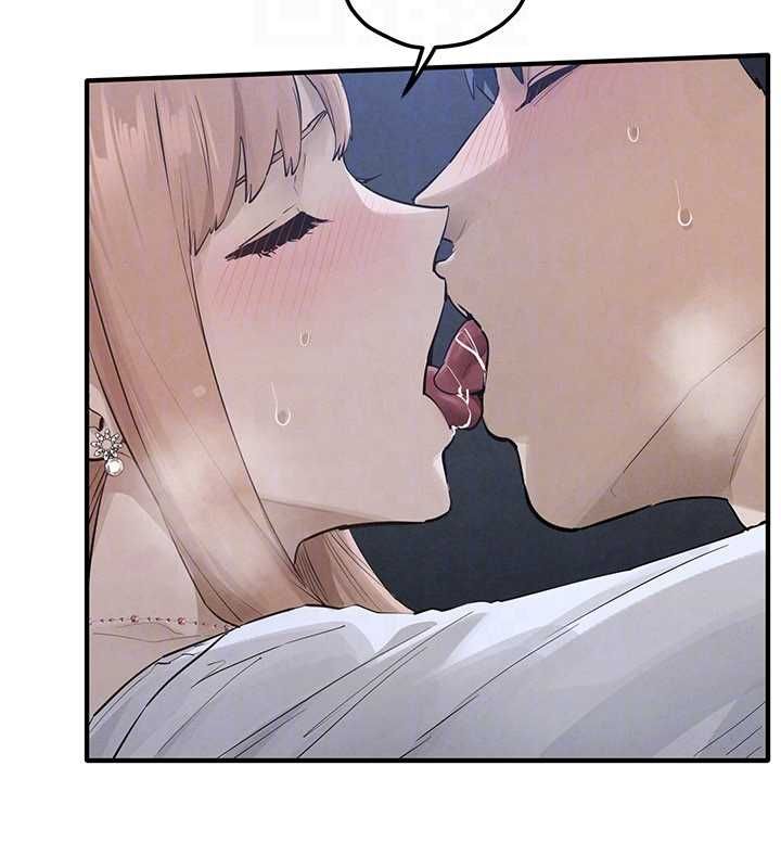 慾海交锋 - 第96話-別頂到肚子裡的孩子 - page 29