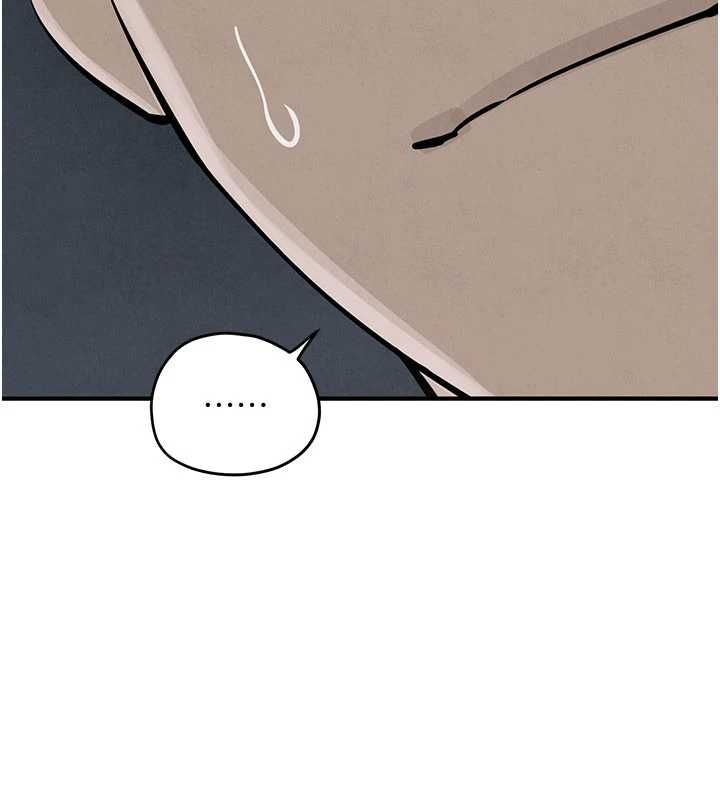 慾海交锋 - 第96話-別頂到肚子裡的孩子 - page 63