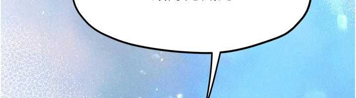 慾海交锋 - 第96話-別頂到肚子裡的孩子 - page 66