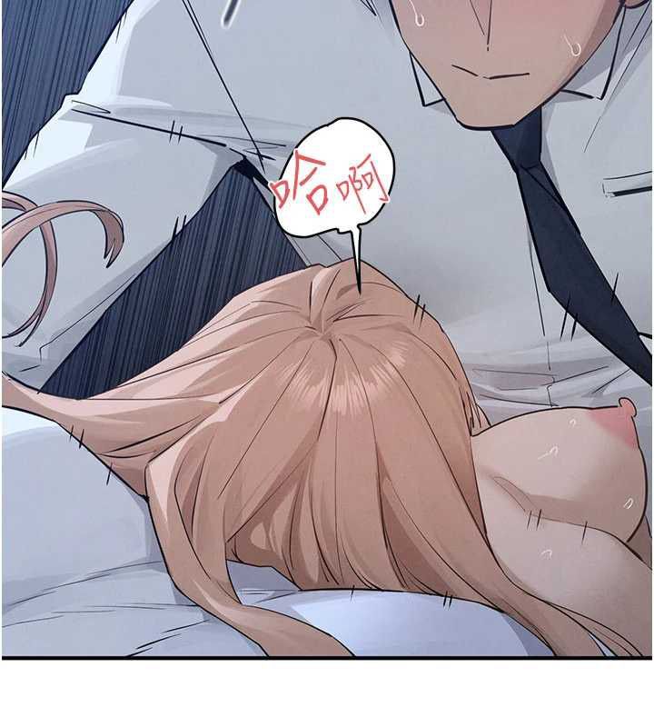 慾海交锋 - 第96話-別頂到肚子裡的孩子 - page 98