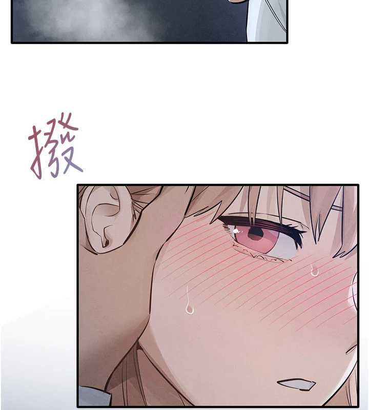 慾海交锋 - 第96話-別頂到肚子裡的孩子 - page 100