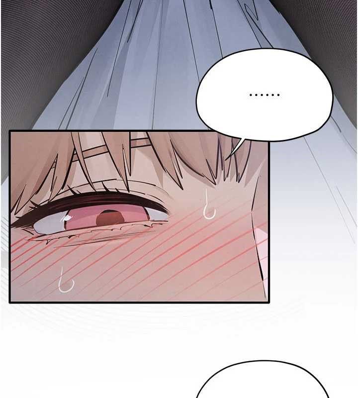 慾海交锋 - 第96話-別頂到肚子裡的孩子 - page 104