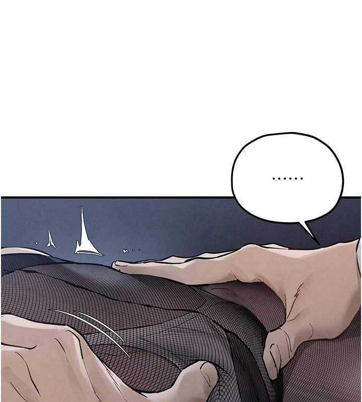 慾海交锋 - 第96話-別頂到肚子裡的孩子 - page 121