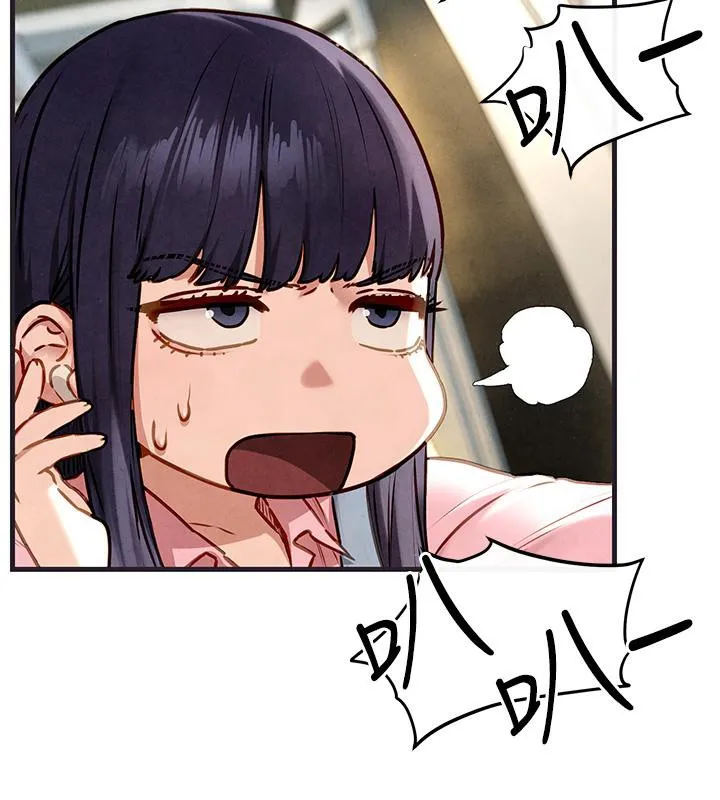 慾海交锋 - 第55話-再一次到別的女人身邊 - page 46