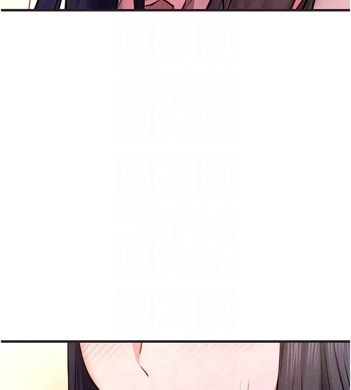 慾海交锋 - 第55話-再一次到別的女人身邊 - page 109