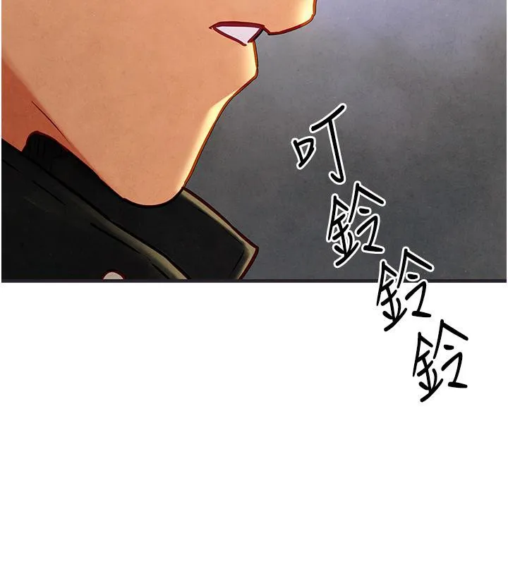 慾海交锋 - 第55話-再一次到別的女人身邊 - page 130