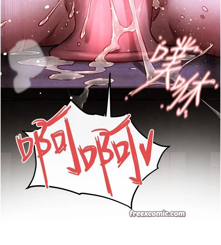 慾海交锋 - 第55話-再一次到別的女人身邊 - page 165