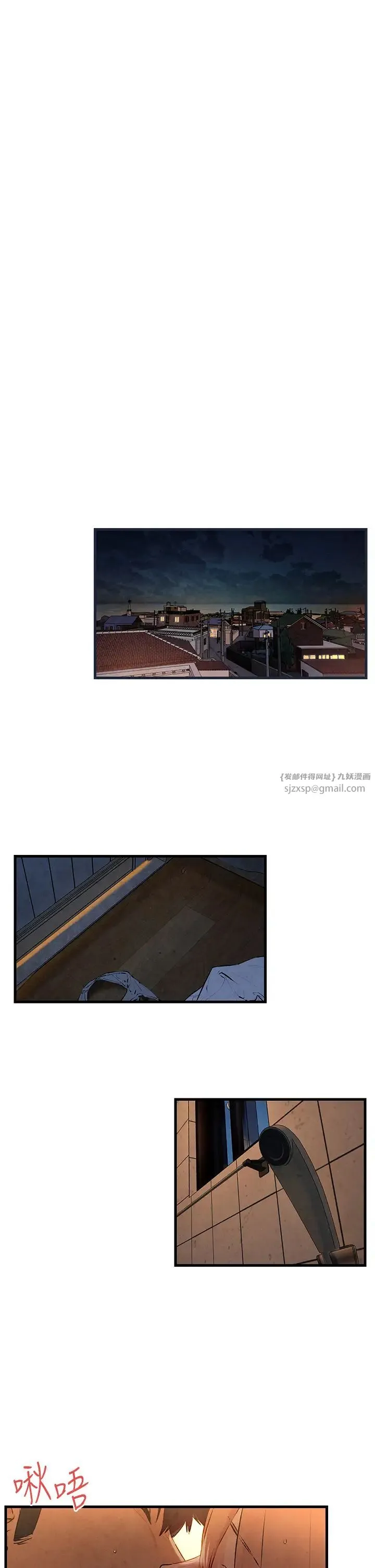慾海交锋 - 第41話-睽違已久的巨根鑑賞 - page 39
