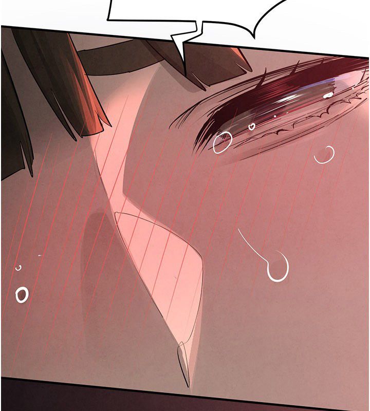 慾海交锋 - 第89話-這次換妳當觀眾♥︎ - page 2