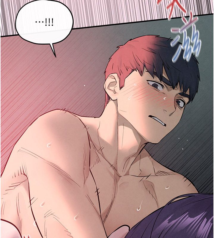 慾海交锋 - 第89話-這次換妳當觀眾♥︎ - page 16