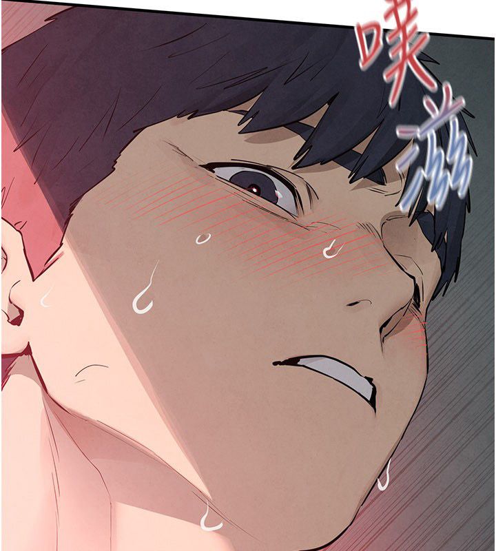 慾海交锋 - 第89話-這次換妳當觀眾♥︎ - page 20