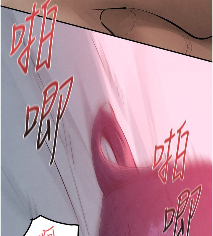 慾海交锋 - 第89話-這次換妳當觀眾♥︎ - page 46