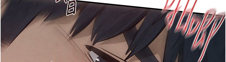 慾海交锋 - 第89話-這次換妳當觀眾♥︎ - page 63