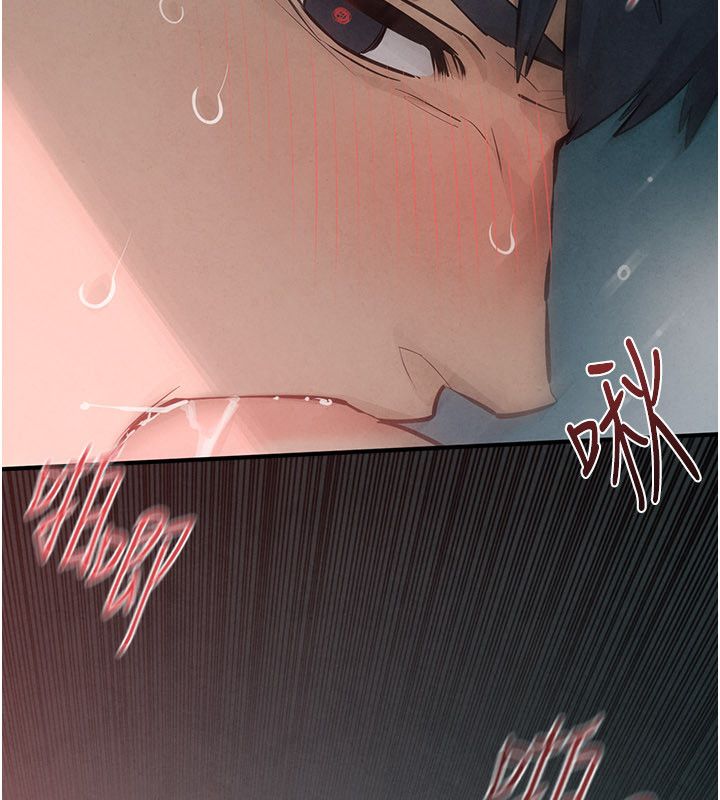 慾海交锋 - 第89話-這次換妳當觀眾♥︎ - page 64