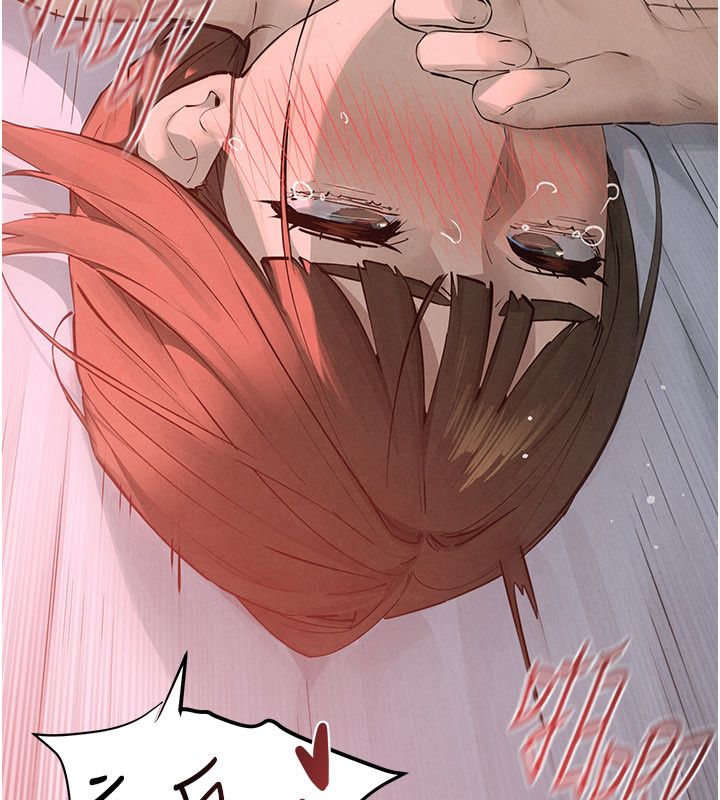 慾海交锋 - 第89話-這次換妳當觀眾♥︎ - page 67