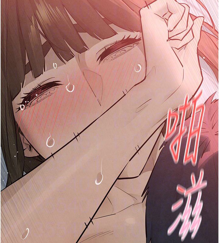 慾海交锋 - 第89話-這次換妳當觀眾♥︎ - page 70