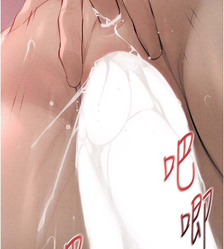 慾海交锋 - 第89話-這次換妳當觀眾♥︎ - page 107