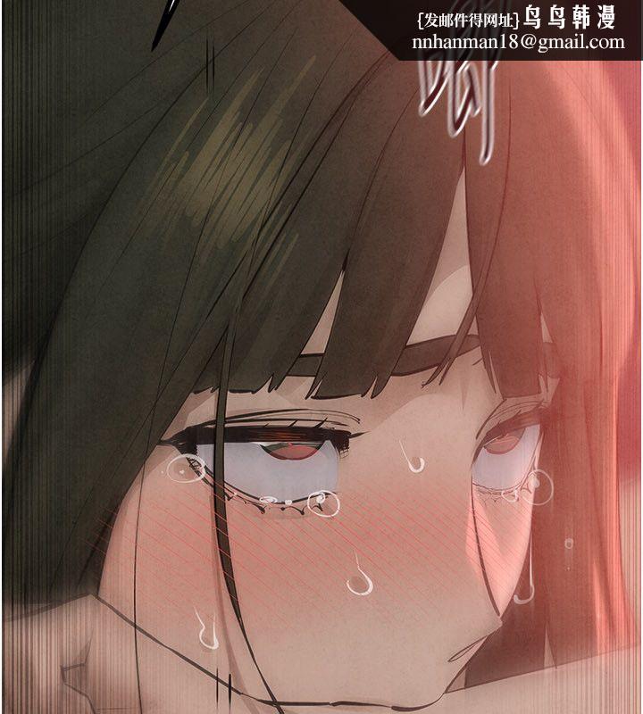 慾海交锋 - 第89話-這次換妳當觀眾♥︎ - page 110