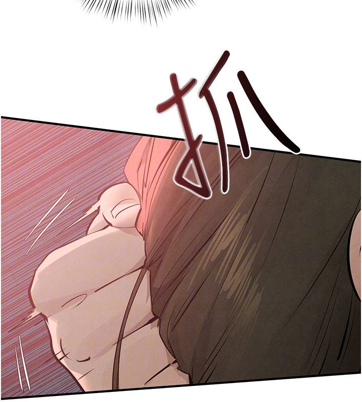 慾海交锋 - 第89話-這次換妳當觀眾♥︎ - page 130
