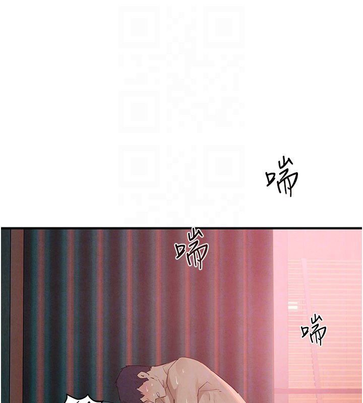 慾海交锋 - 第89話-這次換妳當觀眾♥︎ - page 146