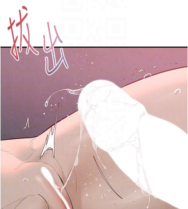 慾海交锋 - 第89話-這次換妳當觀眾♥︎ - page 148