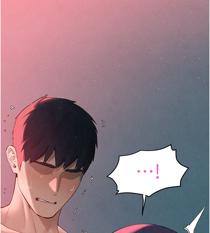 慾海交锋 - 第89話-這次換妳當觀眾♥︎ - page 197