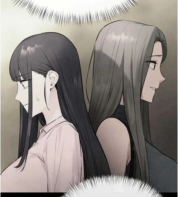 慾海交锋 - 第70話-我想躺進你懷裡感受溫暖 - page 97