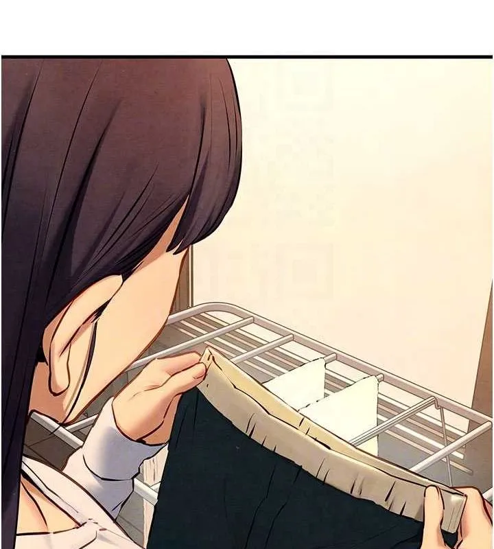 慾海交锋 - 第70話-我想躺進你懷裡感受溫暖 - page 106
